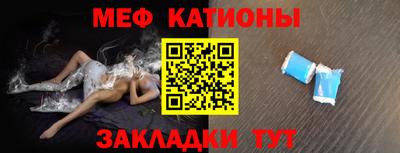 кокаин VHQ Мариинск