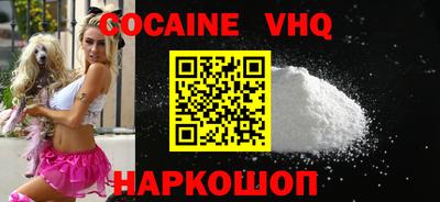 ГАЛЛЮЦИНОГЕННЫЕ ГРИБЫ Малгобек