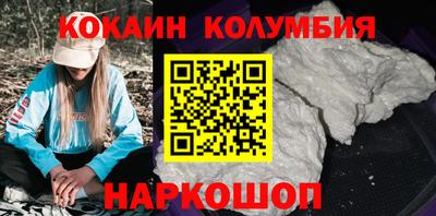 СК Моздок