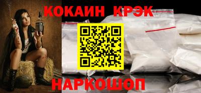 СК Моздок