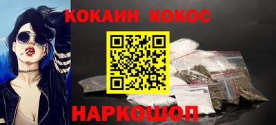 СК Моздок