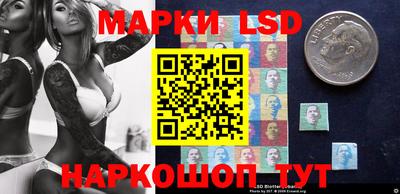 гидра Малоярославец