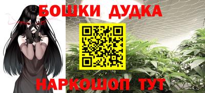 кокаин VHQ Мариинск