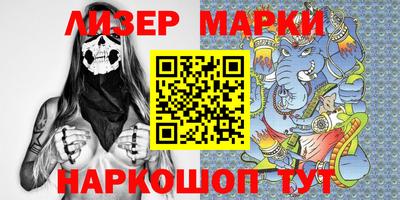 ГАЛЛЮЦИНОГЕННЫЕ ГРИБЫ Малгобек
