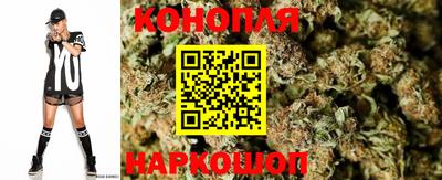 кокаин VHQ Мариинск