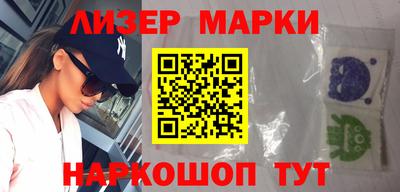ГАЛЛЮЦИНОГЕННЫЕ ГРИБЫ Малгобек