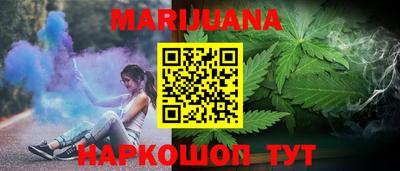 ГАЛЛЮЦИНОГЕННЫЕ ГРИБЫ Малгобек