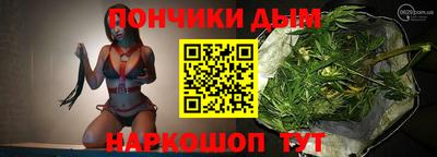 кокс Можайск