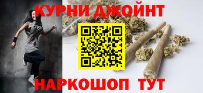 прущие крисы Можга