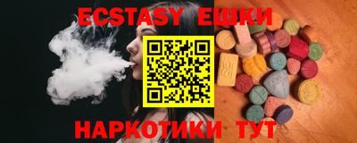 кокс Можайск