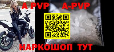 ГАЛЛЮЦИНОГЕННЫЕ ГРИБЫ Малгобек
