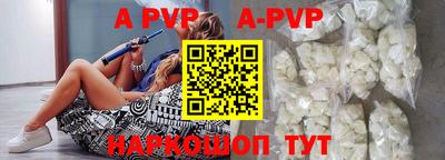 ГАЛЛЮЦИНОГЕННЫЕ ГРИБЫ Малгобек