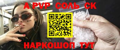 ГАЛЛЮЦИНОГЕННЫЕ ГРИБЫ Малгобек