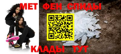 гидра Малоярославец