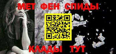 ГАЛЛЮЦИНОГЕННЫЕ ГРИБЫ Малгобек