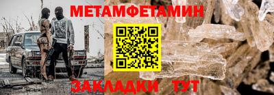 кокаин VHQ Мариинск
