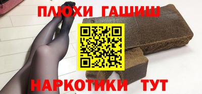 кокс Можайск