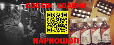 кокаин VHQ Мариинск