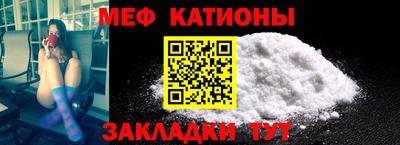 ГАЛЛЮЦИНОГЕННЫЕ ГРИБЫ Малгобек