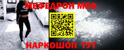 кокаин VHQ Мариинск