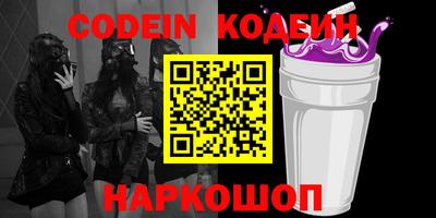 ГАЛЛЮЦИНОГЕННЫЕ ГРИБЫ Малгобек