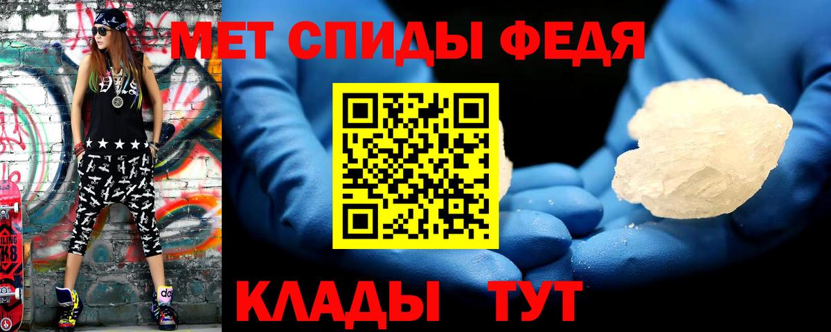 Каннабис Янаул