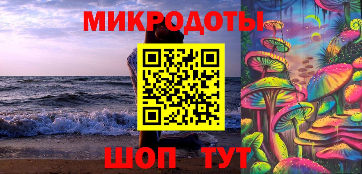 Псилоцибиновые грибы Cubensis  Вход с VPN  Янаул  Галлюциногенные грибы Magic Shrooms 